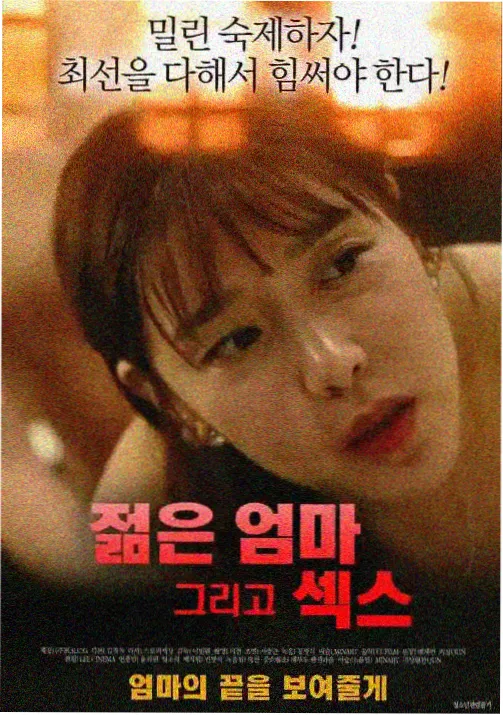 李慕婉角色图